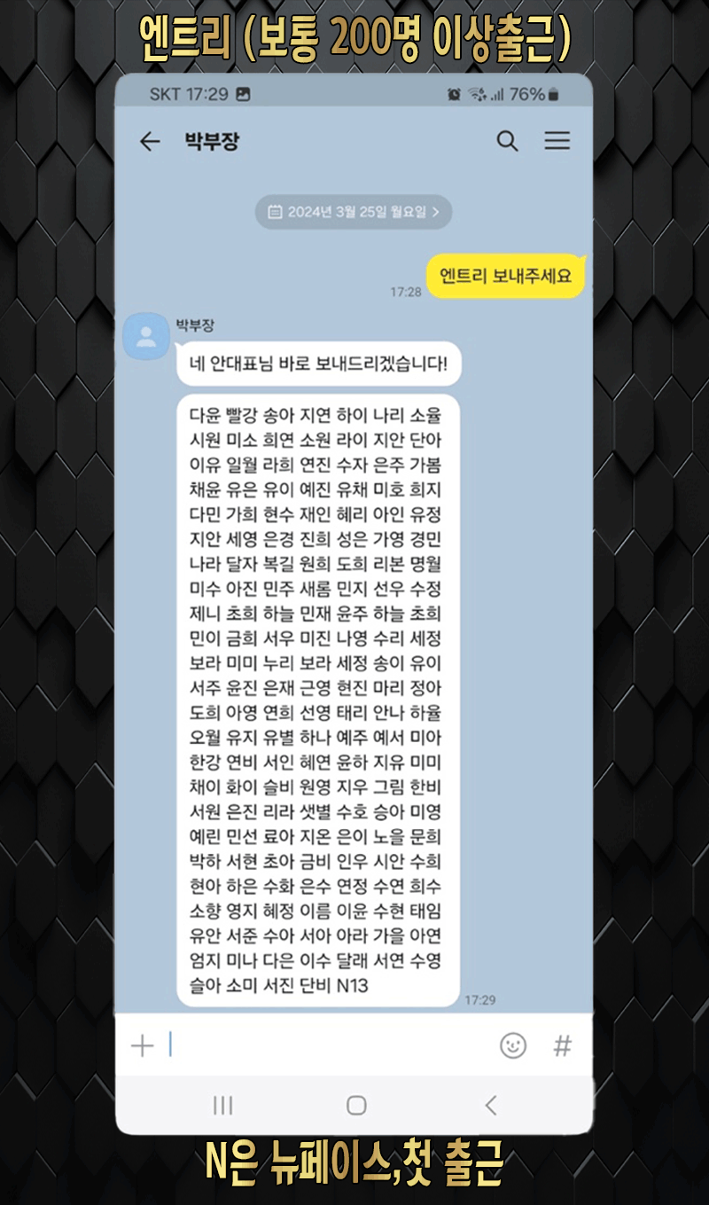 B81934vv0j