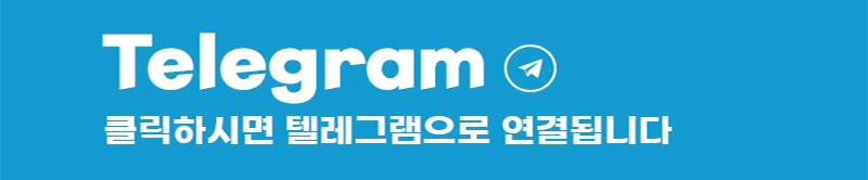 강남 풀싸롱 베리엔굿.풀싸롱.강철중 01064842560 4