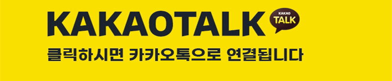 강남 풀싸롱 베리엔굿.풀싸롱.강철중 01064842560 5