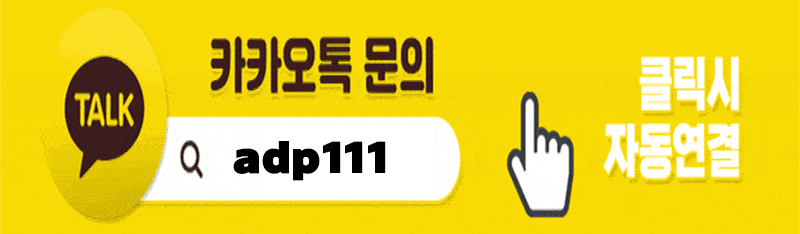 T8193K79Lg