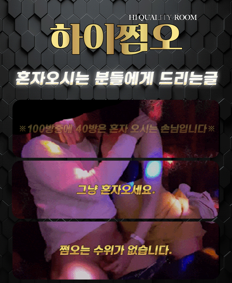 j81934dKQY